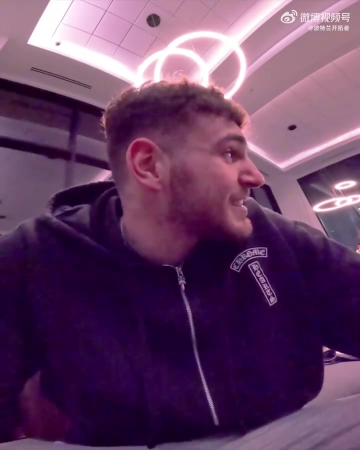 开云足球-克林根&amp;杨瀚森全明星赛出发Vlog  小杨携女友出镜 乘坐私人飞机